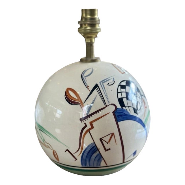 Art Deco Grays Pottery Golfers Ceramic Table Lamp, 1930s For Sale