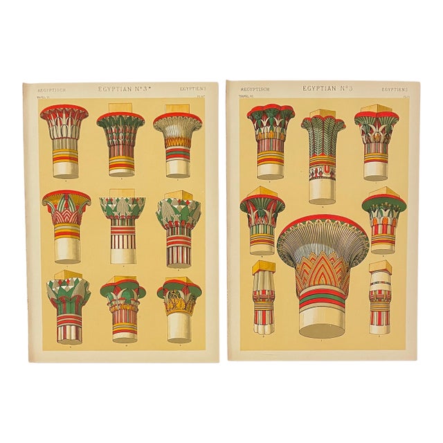 Pair of Egyptian Capital Chromolithgraphs From Grammar of Ornaments by Owen Jones For Sale