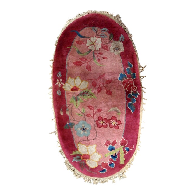 1920s Handmade Antique Art Deco Chinese Rug 2' X 4.1' For Sale