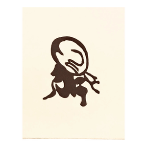 Jean Arp Woodcut Untitled C7 Published 1982