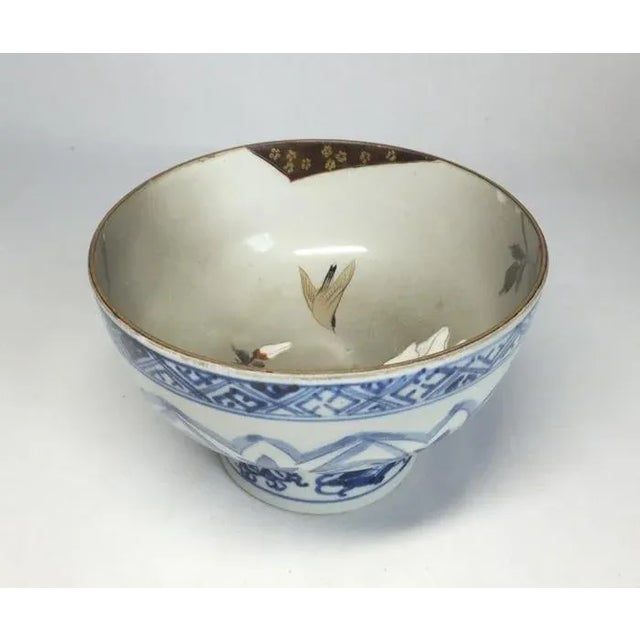 Beautiful Meiji period Kutani Haisen or sake cup washer produced in the vicinity of the Kanazawa, Ishikawa Prefecture....