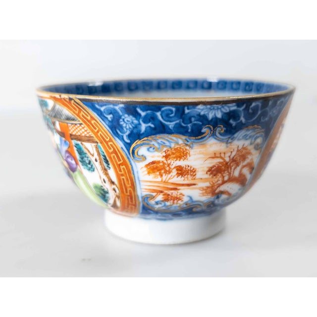 19th Century Chinese Export Rose Mandarin Palette Teacup and Saucer For Sale - Image 11 of 18