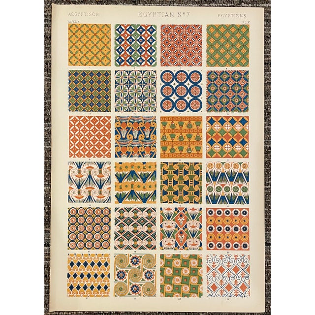 Traditional Pair of Egyptian Chromolithographs From Grammar of Ornament by Owen Jones For Sale - Image 3 of 3
