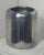 Vintage Ice Bucket in Metal from Cristofle, 1970 For Sale - Image 6 of 12