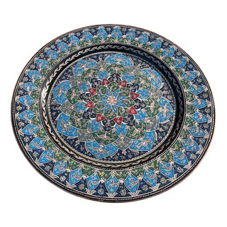 Round Hand Carved Serving Tray For Sale