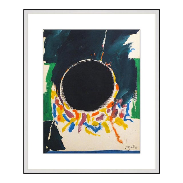 Mid 20th Century Wrecking Ball, James Suzuki For Sale