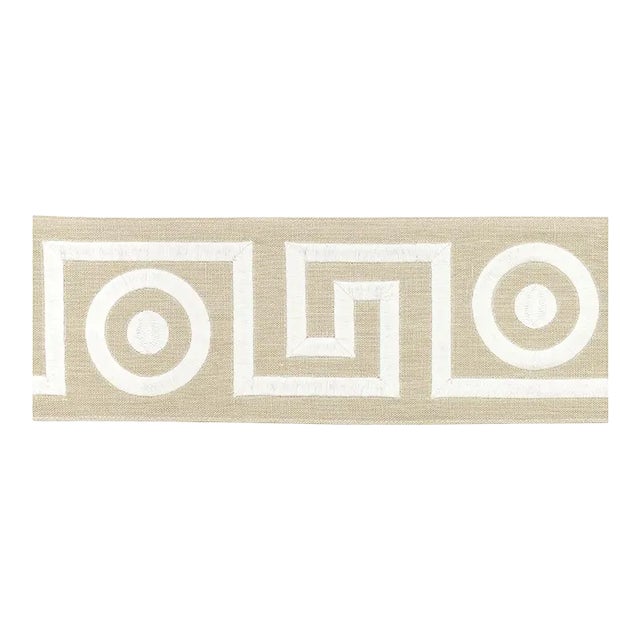 Sample - Schumacher X Mary McDonald Plato Tape Trim in Neutral For Sale