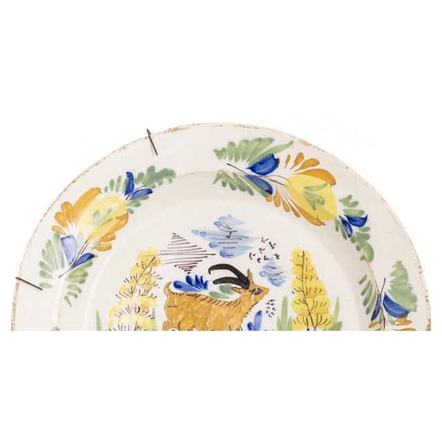 Earthenware Plate from Fervença, 1800s For Sale - Image 5 of 8
