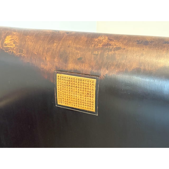 Mid 20th Century Qing Dynasty Replica Asian Hardwood Daybed With Table For Sale - Image 9 of 12