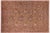 Tan Shabby Chic Floral 1990's Pak-Persian Tan/Tan Wool Rug - 9'1'' X 11'11'' For Sale - Image 8 of 9