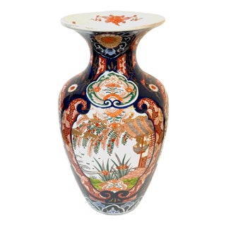 Large Meiji Period Imari Porcelain Garden Landscape Vase, Attributed to Fukagawa For Sale