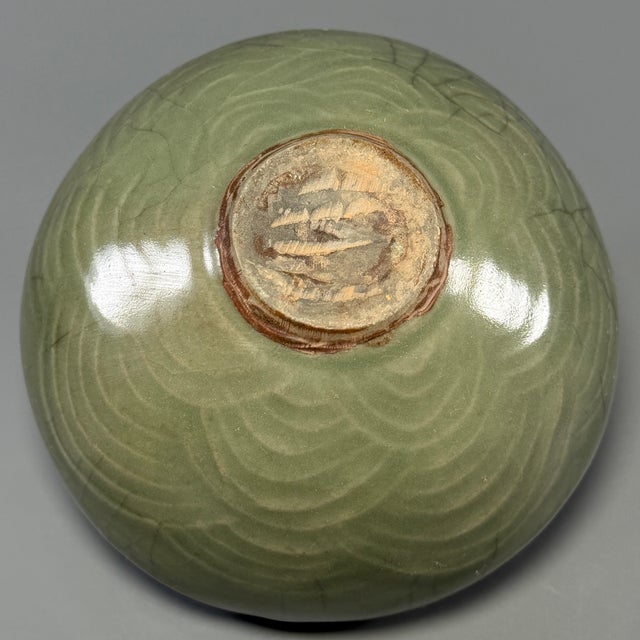 16th Century Antique Chinese Celadon Two‑Handle Globular Jar, Collectible Antique For Sale - Image 5 of 5