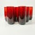 Red was an iconic color in the Art Deco era of 1930-40 in American. This set of 8 tumblers are an excellent example of the...