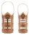 Punched Metal House Lantern (Set of 2) For Sale