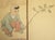 "Hide-and-Seek" by Lu Feng, Vintage Chinese Painted Silk Screen For Sale - Image 4 of 18