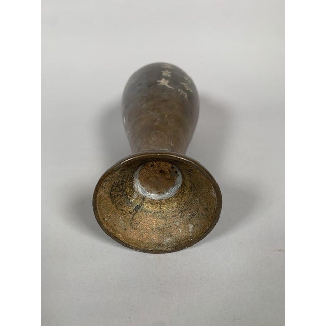 Brown Nielloed bronze vase, Chinese or Vietnamese work, late 19th century For Sale - Image 8 of 8