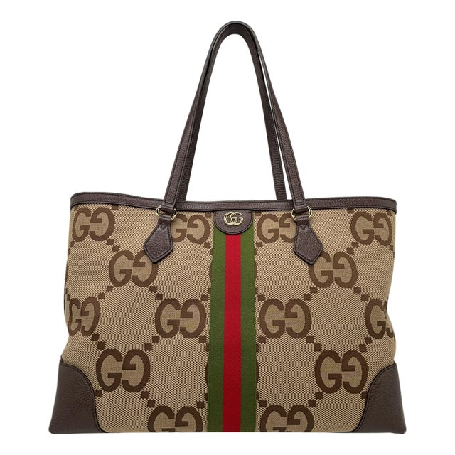 Gucci Jumbo Gg Monogram Web Canvas Shoulder Tote Bag, 2022. For Sale