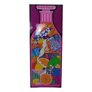 Psychedelic JRM Tinprint Metal Picture by Ivan Ripley, 1960s For Sale