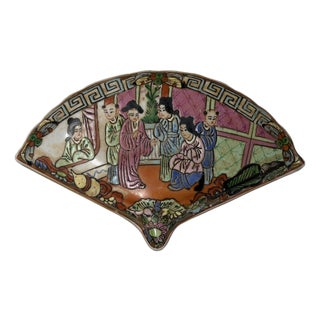 Vintage Enamel Color Figural Scenery Fan Shape Porcelain Trinket Box For Sale