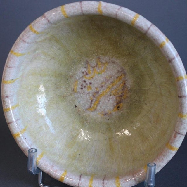 Brown Vintage Italian Decorative Ceramic Bowl by Guido Gambone, 1950s For Sale - Image 8 of 15