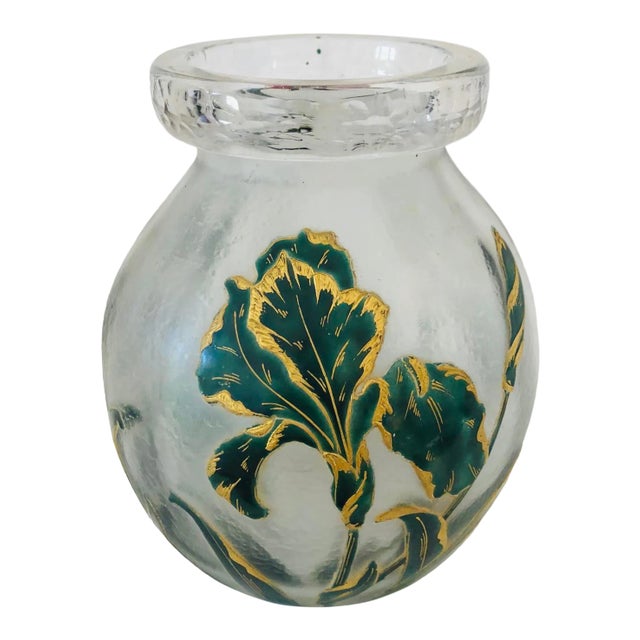 1910s Iris and Dragonfly Cameo Glass Vase by Moser For Sale