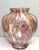 Stunning hand-blown art glass vase crafted by Maestri Vetrai, Italy. This elegant piece features a beautiful blend of...