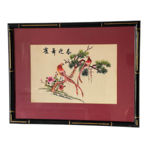 Antique Chinese Silk Embroidery Framed