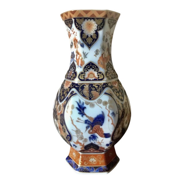 Stunning Vintage Kaiser W. Germany Porcelain Vase Yokohama, Floral & Bird Design. For Sale