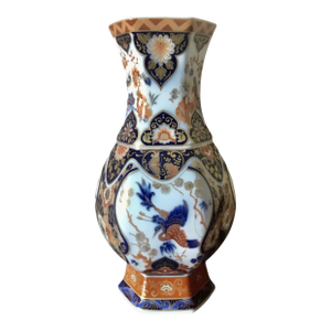 Stunning Vintage Kaiser W. Germany Porcelain Vase Yokohama, Floral & Bird Design.