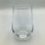Schott and Zwiesel Cocktail Glasses - Set of 6 For Sale - Image 13 of 13