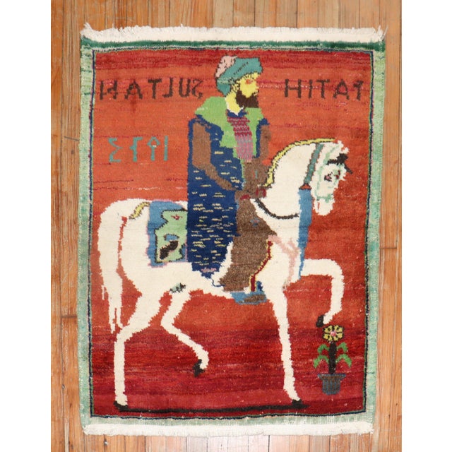 Late 20th Century Horse Pictorial Turkish Dowry Rug - 2'8" x 3'2" For Sale - Image 16 of 18