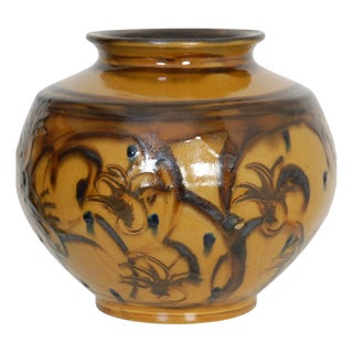 Vintage Plump Vase by Herman A. Kähler, 1930s For Sale