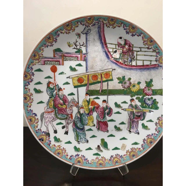 Famille Rose Chinese Porcelain Charger Platters - a Pair For Sale - Image 4 of 9