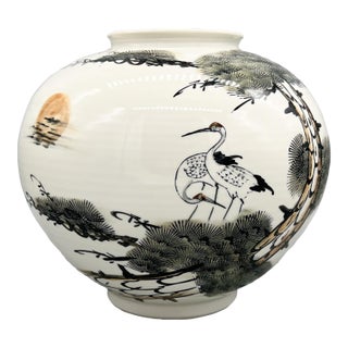 Vintage Chinese Porcelain Crane & Pine Landscape Vase – Chinoiserie / Japandi / Hollywood Regency For Sale