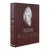 Book Impossible Collection of Watches Assouline For Sale