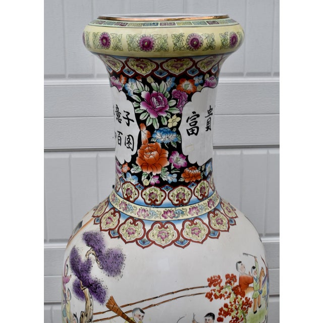 Vtg. Large Size Chinese Floor Vase W/Painted Children Playing "100 Children" For Sale - Image 13 of 17