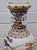 Vtg. Large Size Chinese Floor Vase W/Painted Children Playing "100 Children" For Sale - Image 13 of 17