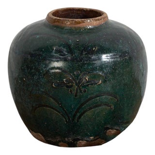 Vase with Plant Motifs For Sale
