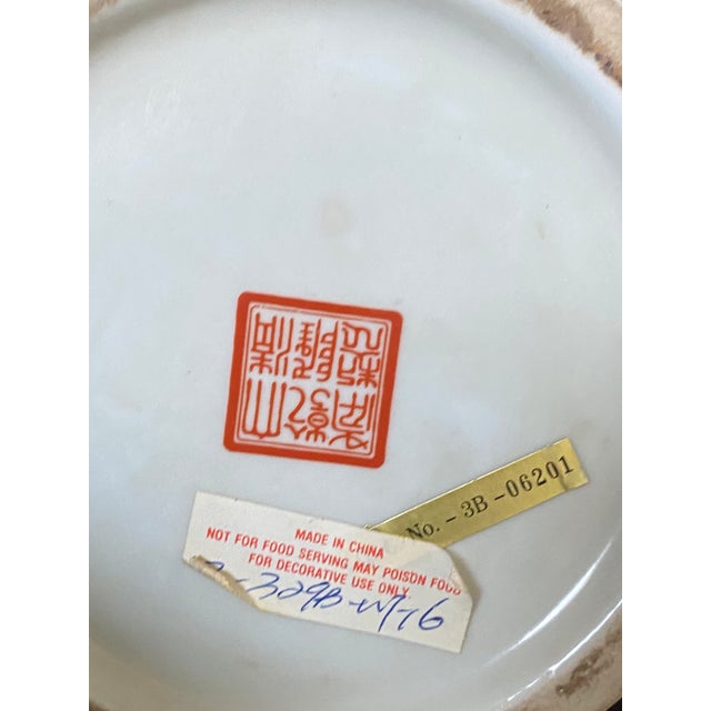 Vintage Chinese White and Gilt Porcelain Lotus Scroll Vase For Sale - Image 14 of 15