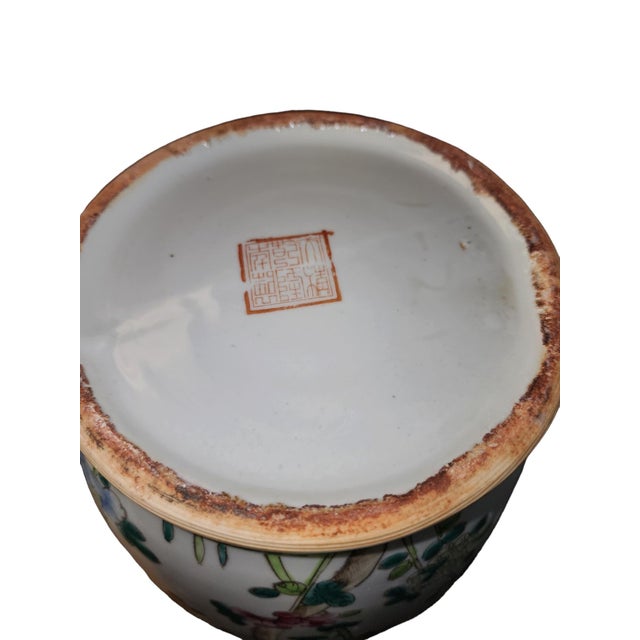 20th Century Qianlong Famille Rose Large Floral Vase For Sale In Atlanta - Image 6 of 7