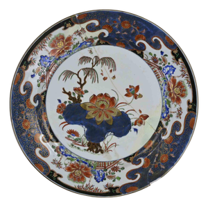 Antique Imari Porcelain Plate, 18th Century