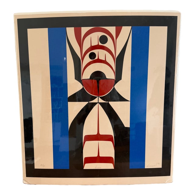 Doug Cranmer "Canoe" Limited Edition Silkscreen Print, Signed & Numbered, 1996 | Kwakwaka'wakw First Nations Art For Sale