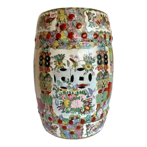 Vintage Asian Famille Rose Porcelain Garden Stool