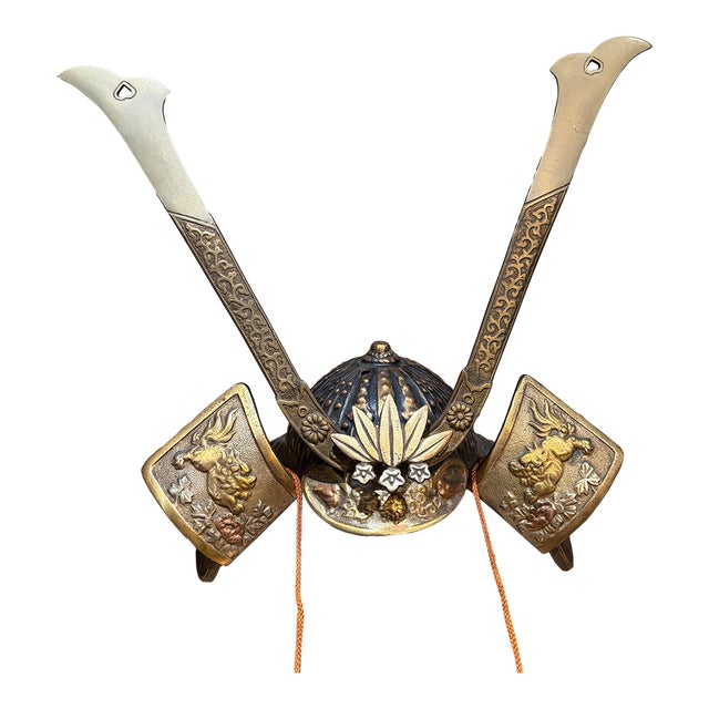 Japanese Kabuto Samurai Helmet Display Sculpture in Bronze For Sale
