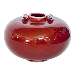 Chinese Red Vessel For Sale