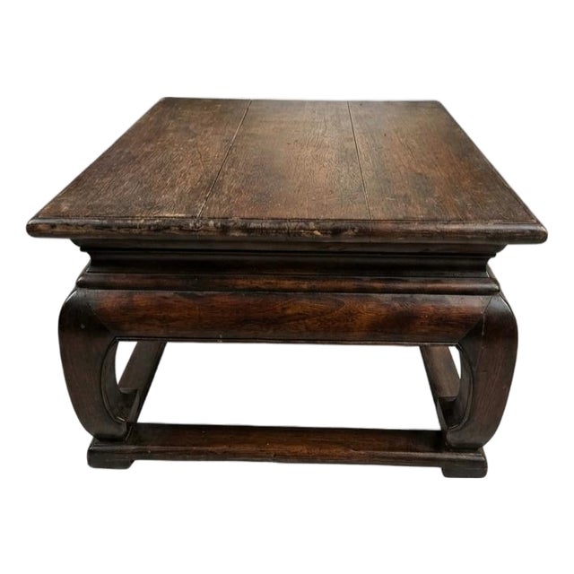 Chinese Ming-Style Kang Table For Sale