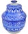 Early 20th Century Handcrafted Blue Moorish-Patterned Ceramic Art Vase For Sale - Image 4 of 13