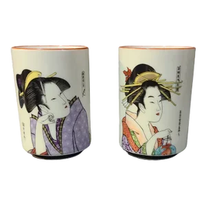 Pair of Late 20th Century Asian Hand Painted Porcelain Figural Japanese Mikado Geisha Cups
