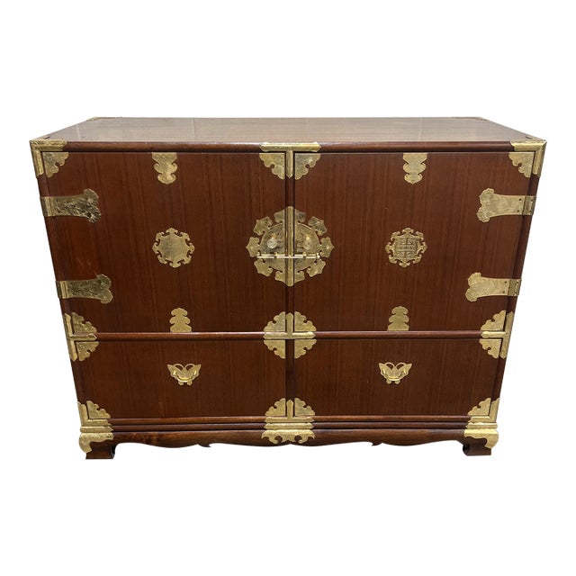 Large Vintage Teak & Brass Korean Style Chest Buffet Bar For Sale