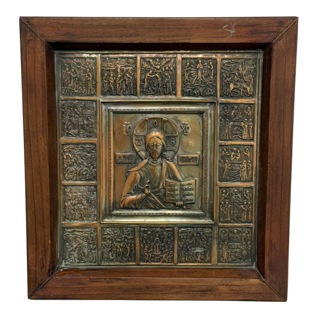19th Century Russian Imperial Christian Brass Icon Jesus Christ Gold Mather Saints For Sale